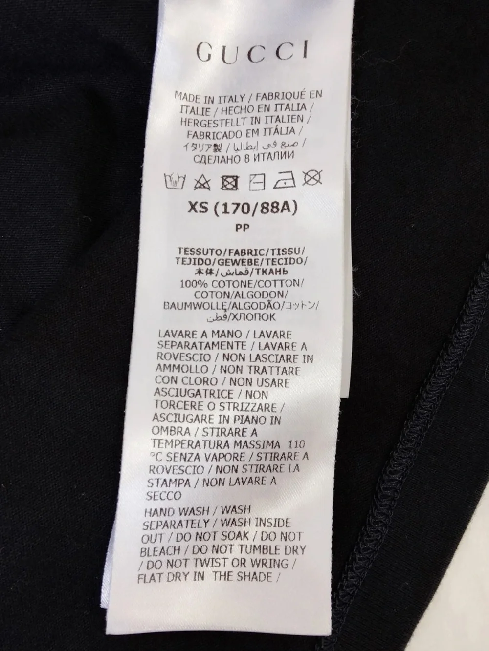 Auth Gucci Lightning Logo Black Men T-Shirt